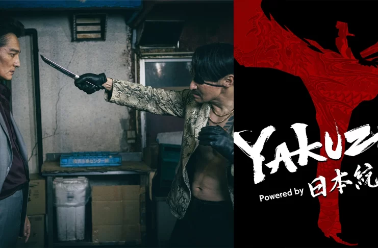 Yakuza
