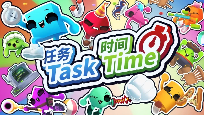 Task Time