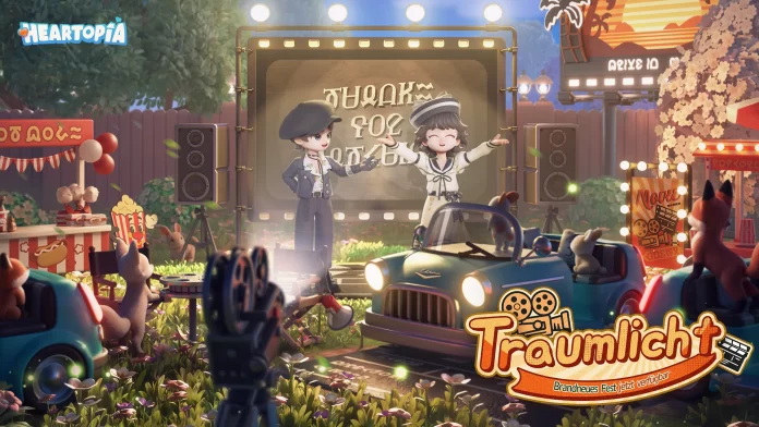 Dreamlight Cinematics Festival